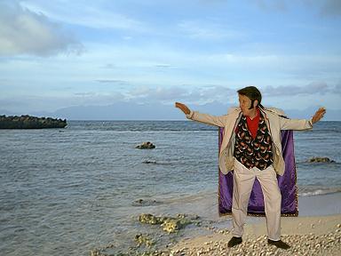 Pastor Elvis plays Rocky Point.  Not!