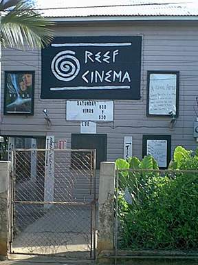 Movie Theater
